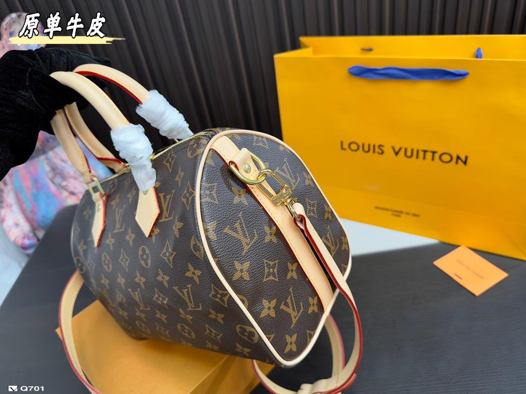 Replica Louis Vuitton Bag 18*25CM