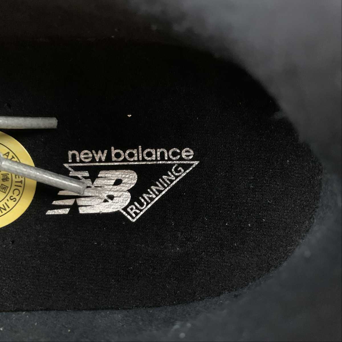 Replica New Balance Shoe China New Balance NB2002  M2002RDF  36-45