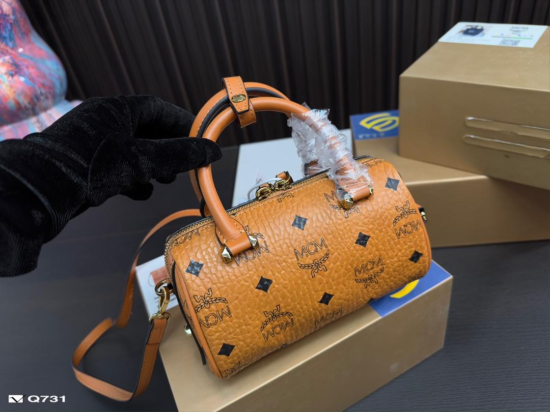 Replica MCM Bag 17.5*10CM