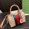 Replica Gucci Bag 23*16CM