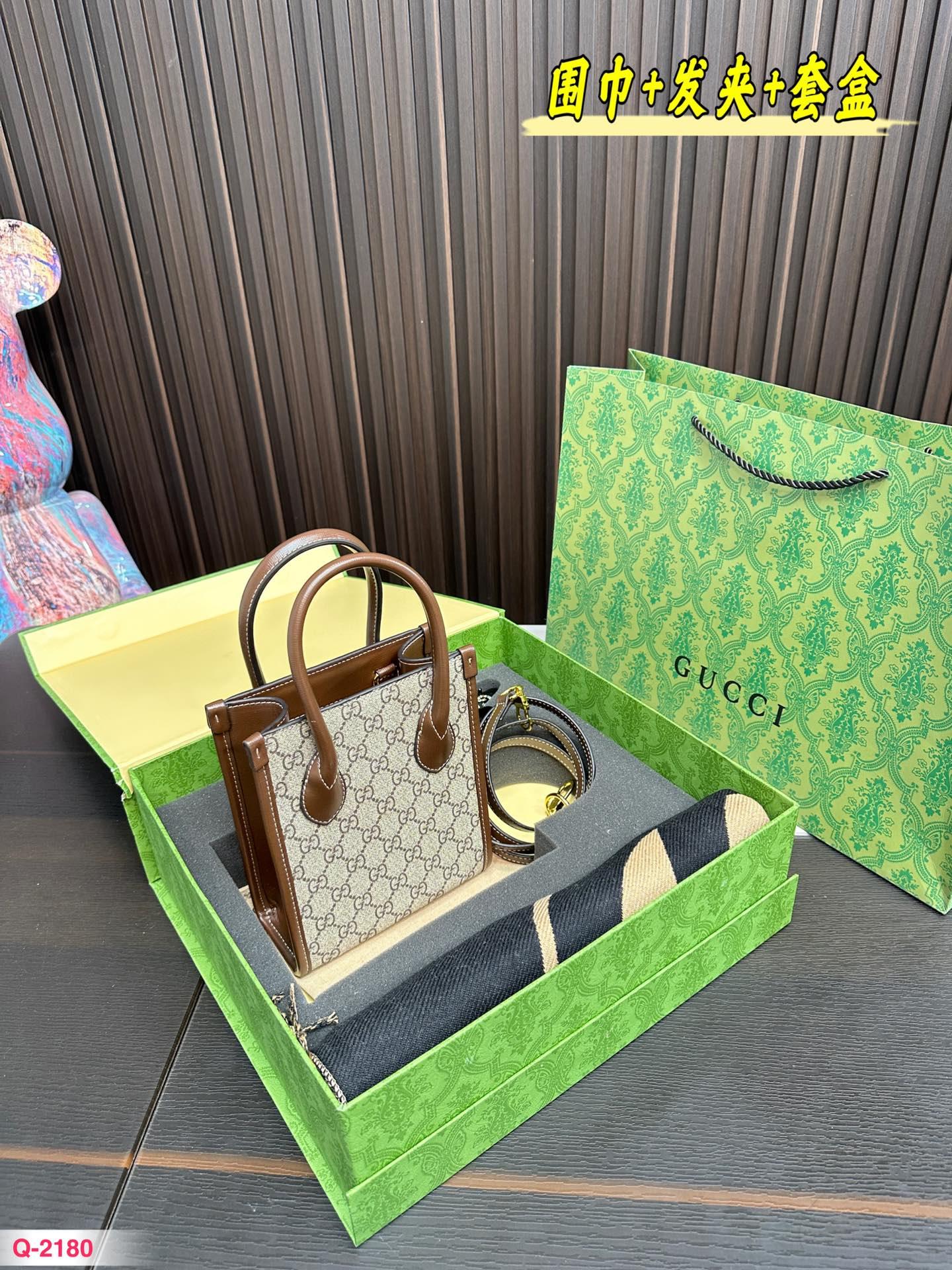 Replica Gucci Bag 19*15CM