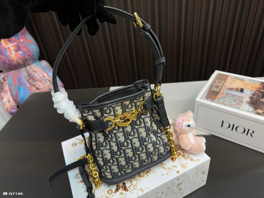 Replica Dior Bag 24*24CM/16*16CM
