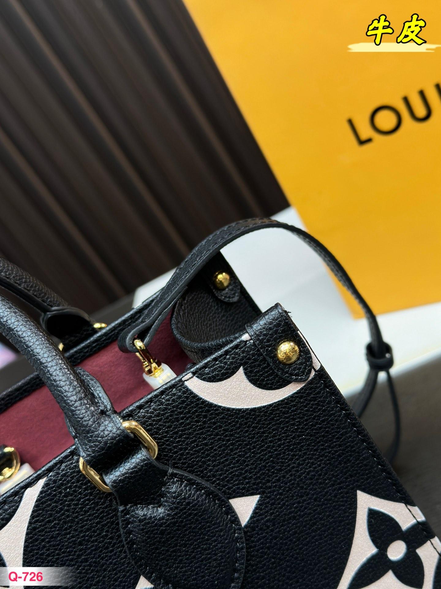 Replica Louis Vuitton Bag 19*25CM