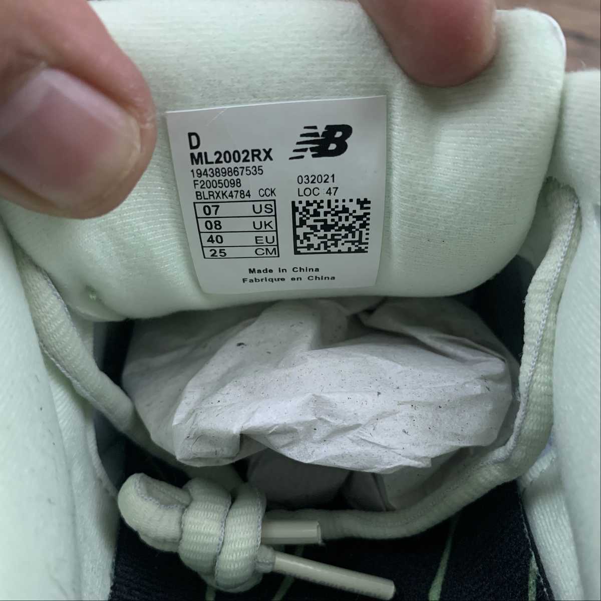 Replica New Balance Shoe New Balance NB2002 ML2002RX  36-45