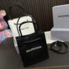 Replica Balenciaga Bag  20*8*22.5CM