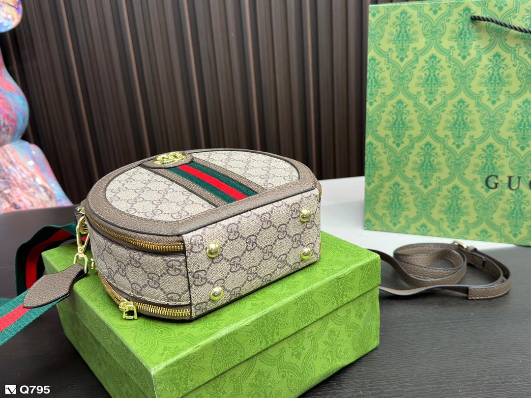 Replica Gucci Bag 20*17CM