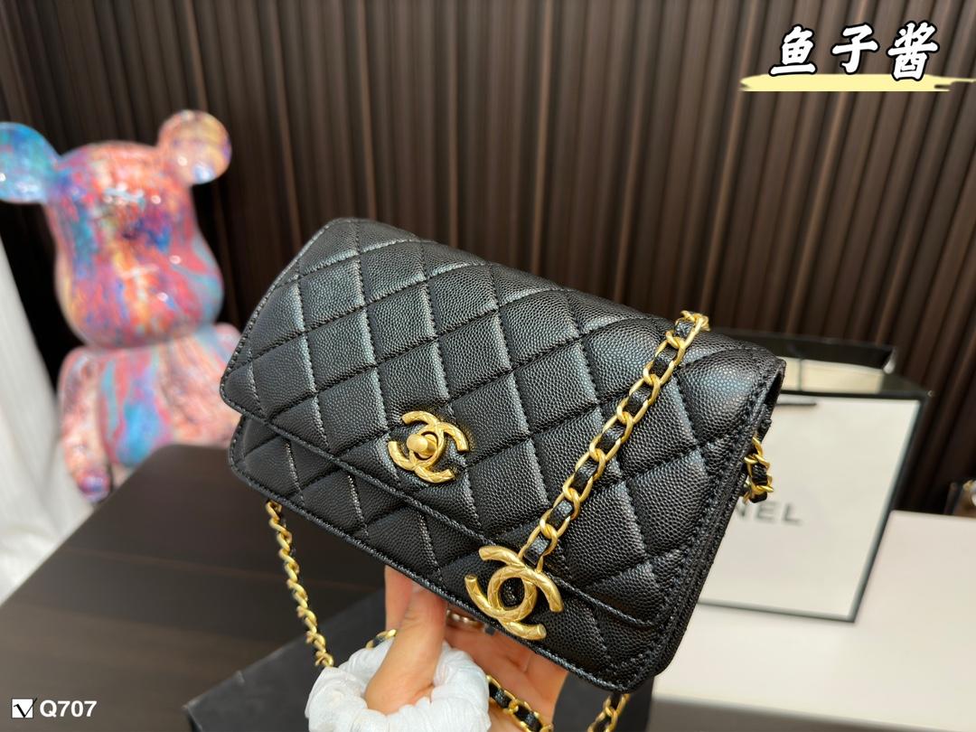 Replica Chanel Bag 18*12CM