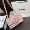Replica Chanel Bag 26*16CM