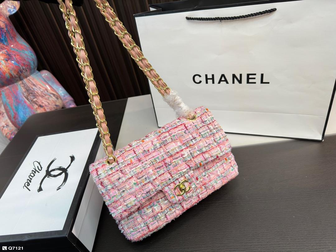 Replica Chanel Bag 26*16CM