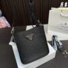Replica Prada Bag 18*18CM