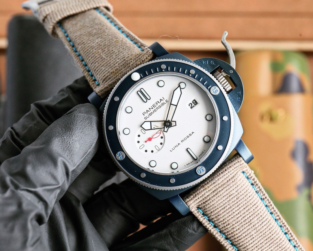 Replica Panerai Automatic Machine Watch 45MM