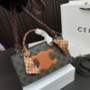 Replica Celine Bag 24*13CM