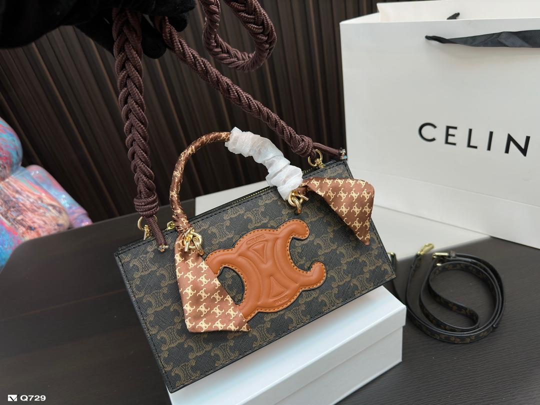 Replica Celine Bag 24*13CM