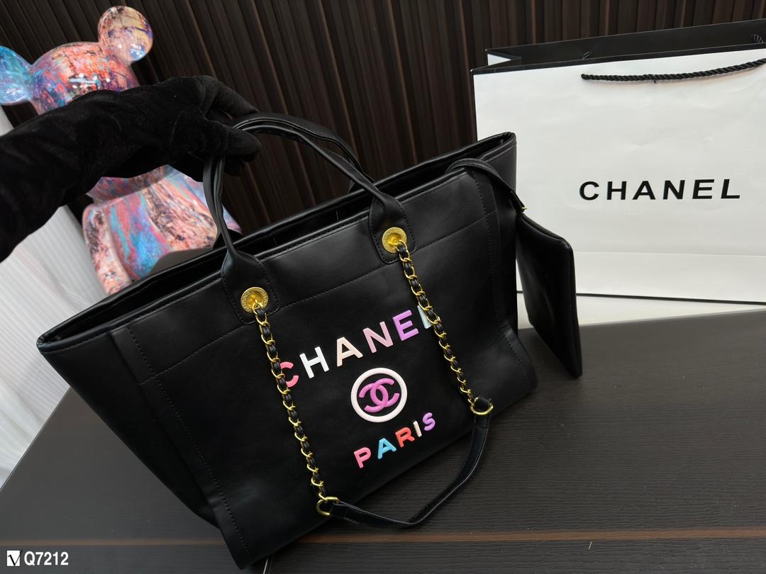 Replica Chanel Bag 29*33CM