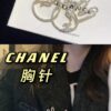 Replica CHANEL Brooch