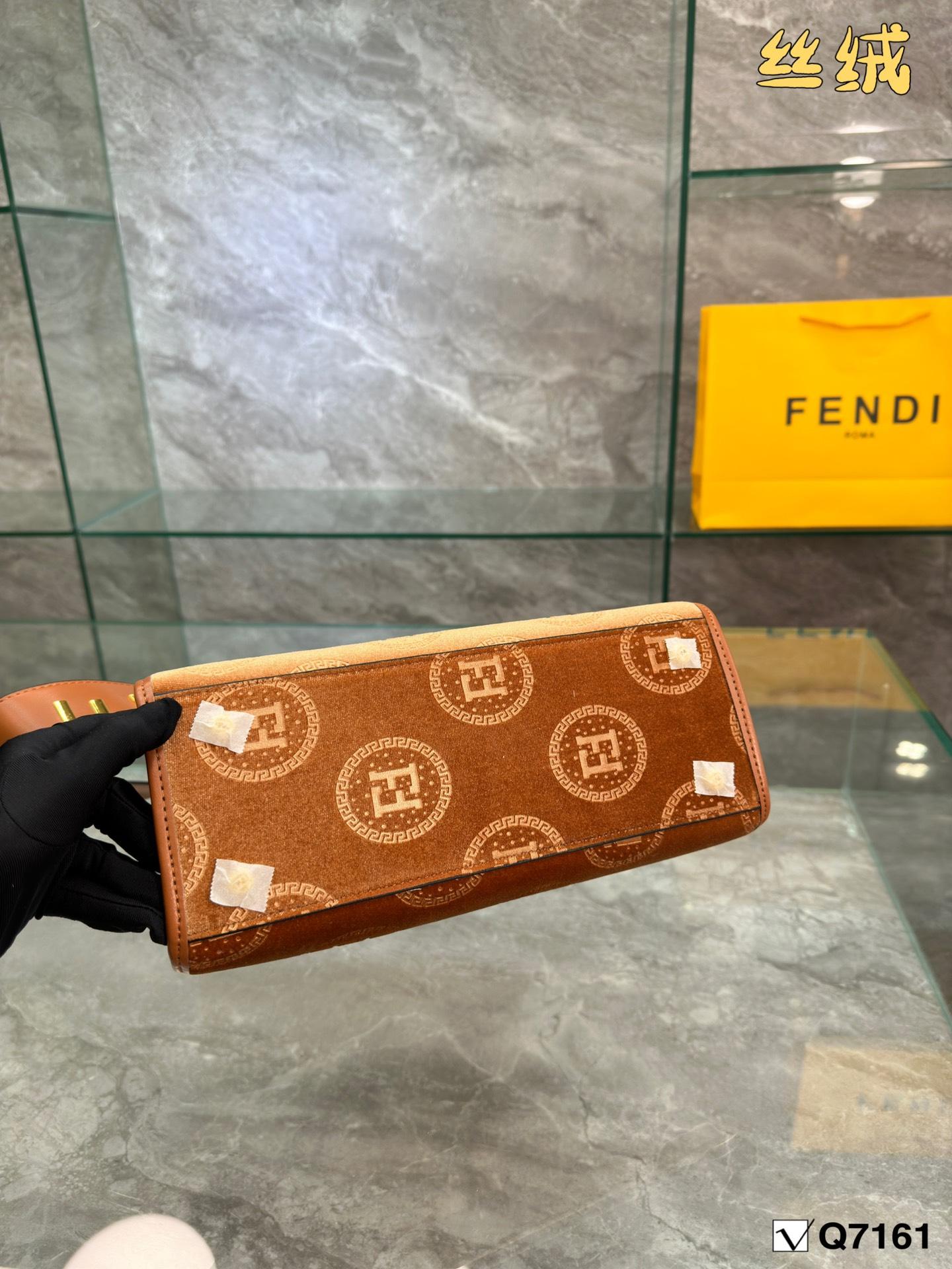 Replica Fendi Bag 30*26CM