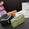 Replica Chanel Bag 25CM
