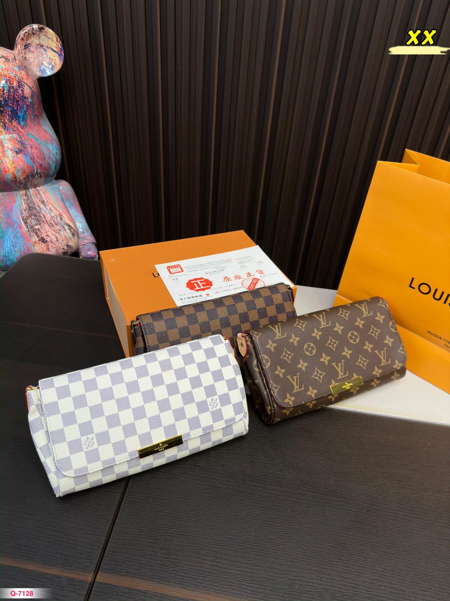 Replica Louis Vuitton Bag 25*15CM