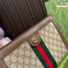Replica Gucci Bag 26*18CM