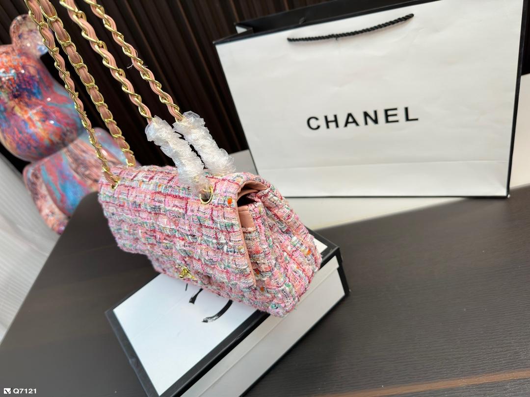 Replica Chanel Bag 26*16CM