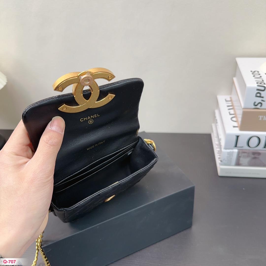 Replica Chanel Bag 14*12CM