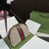 Replica Gucci Bag 23*17CM