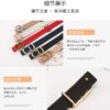 Replica DIOR belt