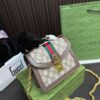 Replica Gucci Bag 17*14CM
