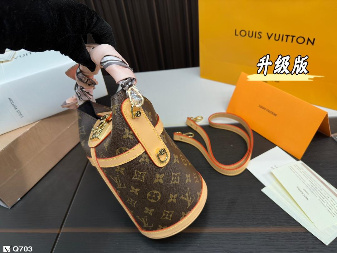 Replica Louis Vuitton Bag 23*18CM