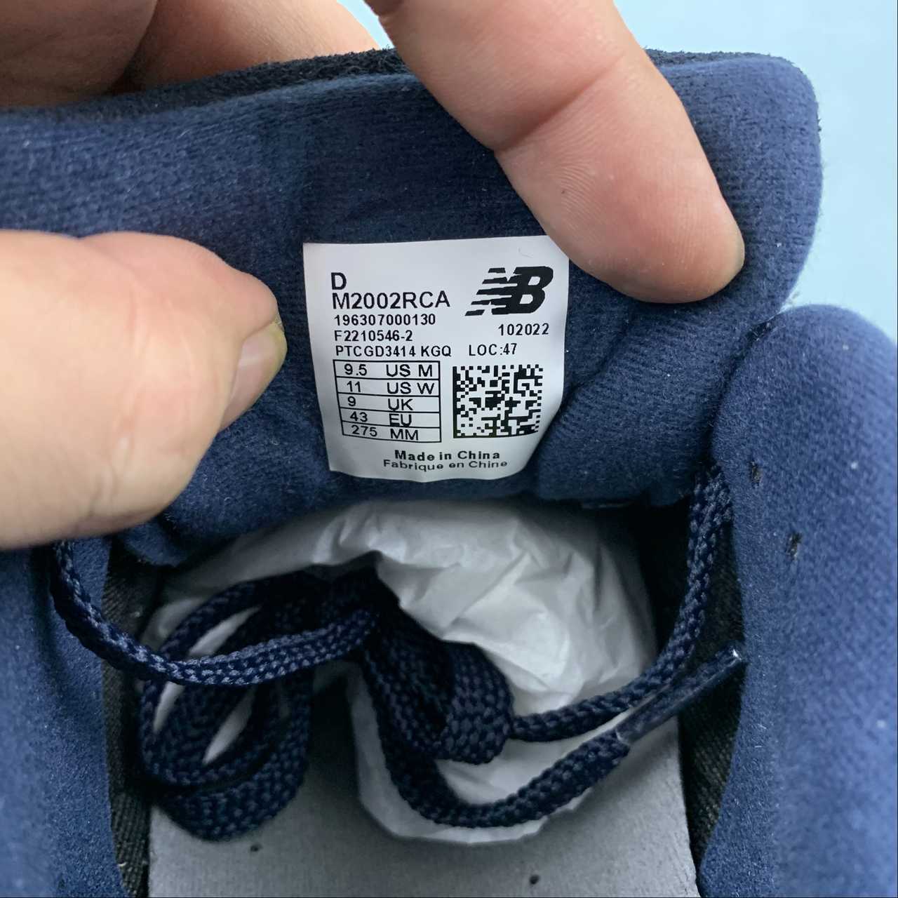 Replica New Balance Shoe New Balance NB2002 M2002RCA  36-45