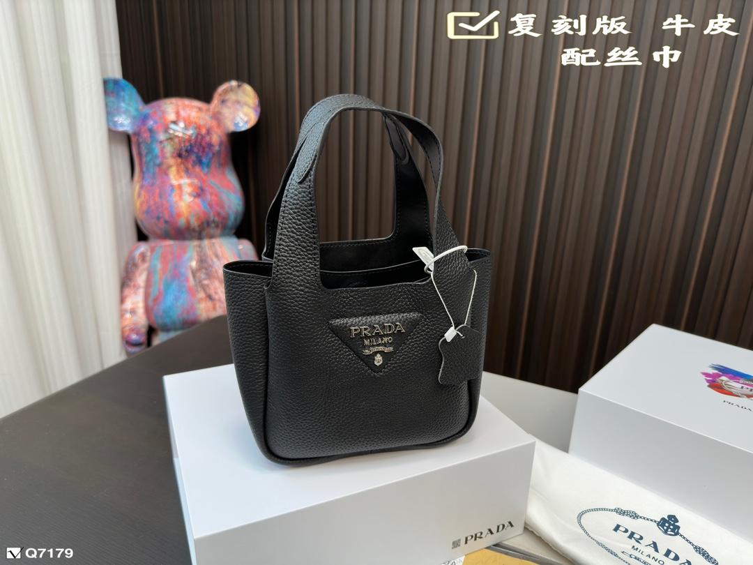 Replica Prada Bag 18*16CM