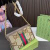 Replica Gucci Bag 19*25CM