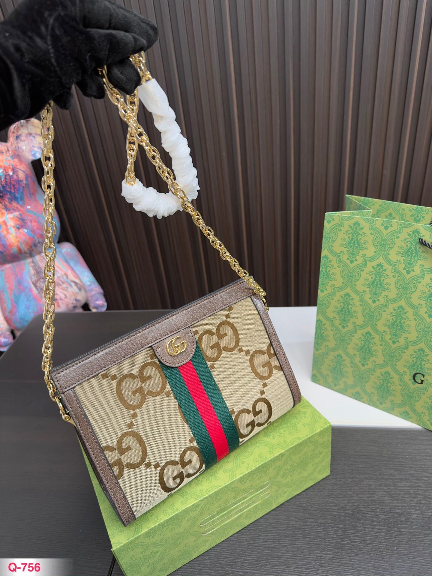 Replica Gucci Bag 19*25CM