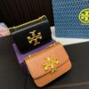 Replica TORY BURCH Bag 18*13CM