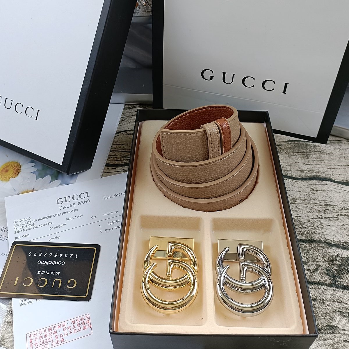 Replica GUCCI belt
