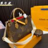 Replica Louis Vuitton Bag 24*19CM