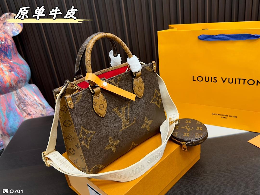 Replica Louis Vuitton Bag 24*19CM