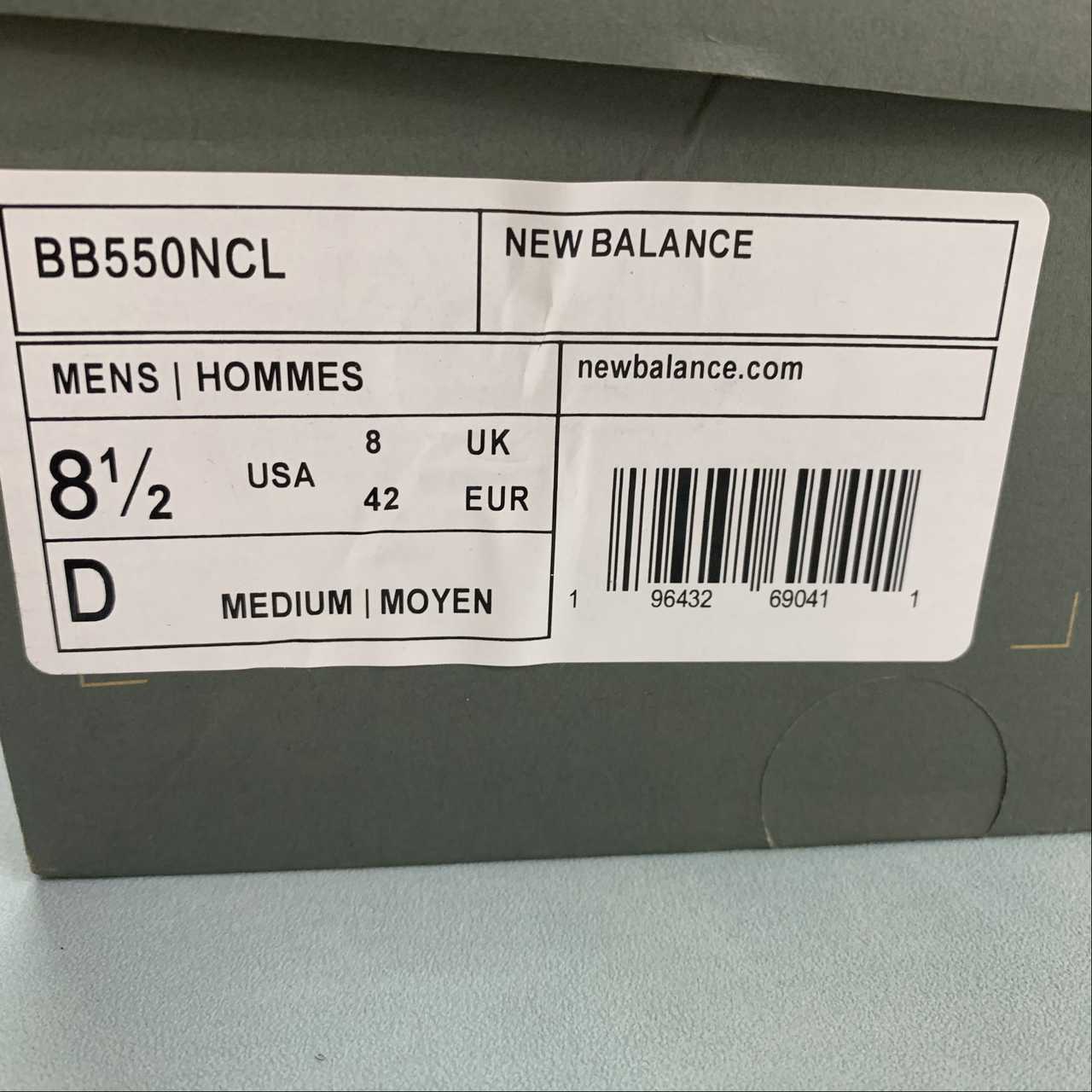 Replica New Balance Shoe New Balance NB550  BB550NCL  36-45