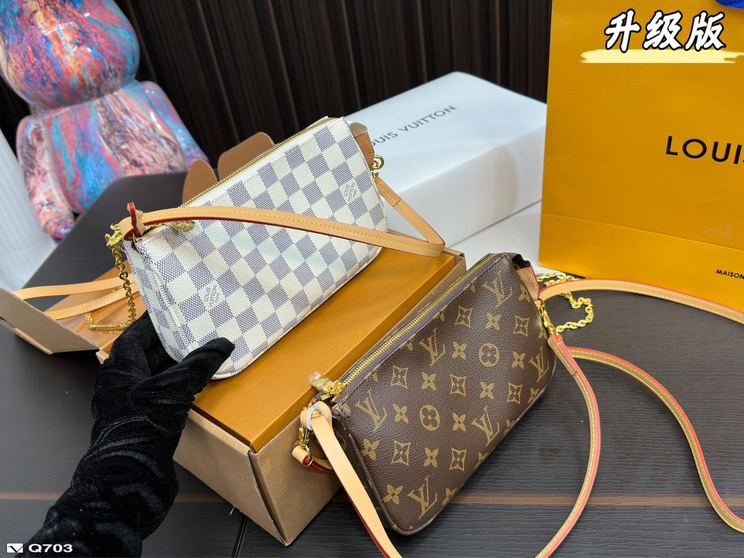 Replica Louis Vuitton Bag 22*13CM