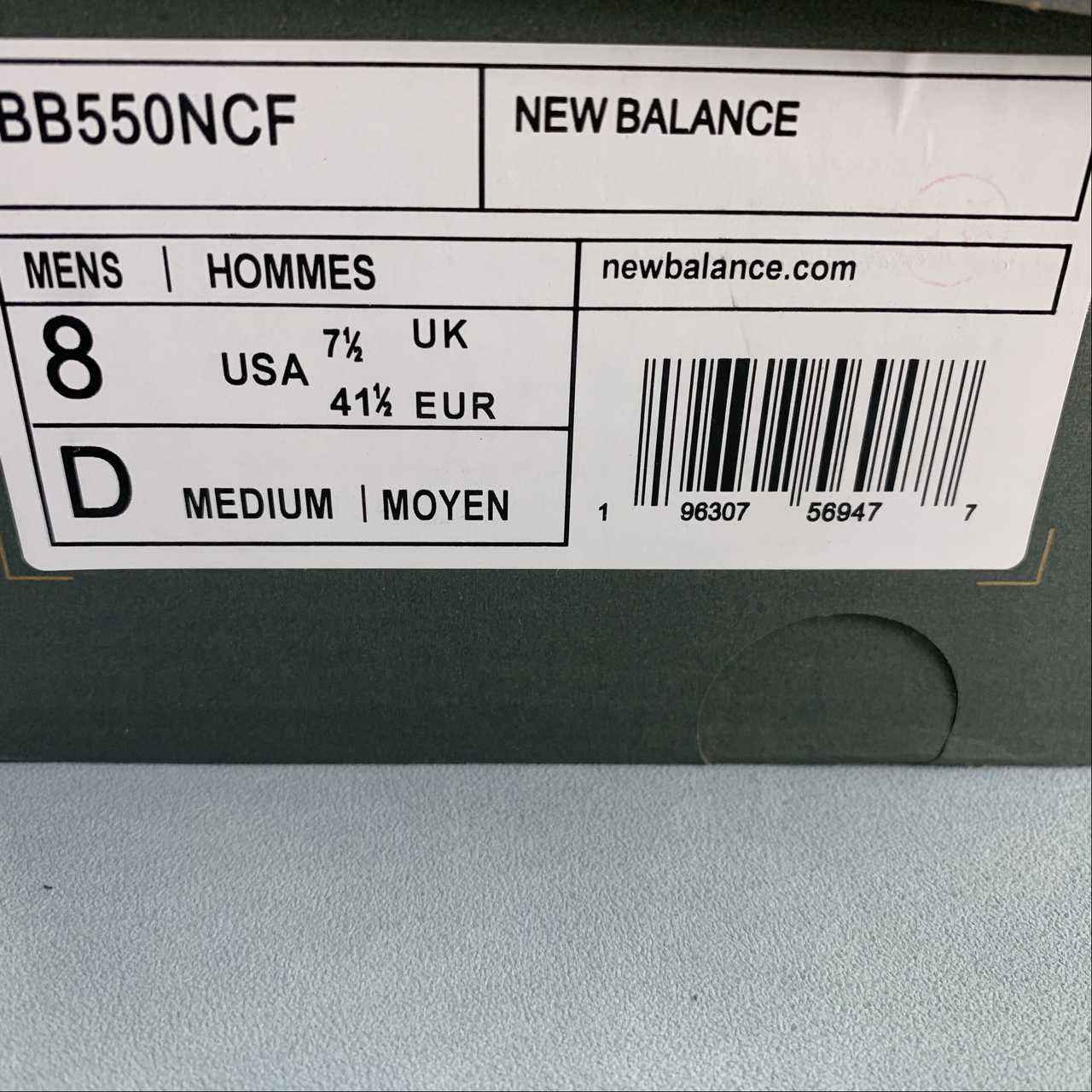 Replica New Balance Shoe New Balance NB550  BB550NCF  36-45