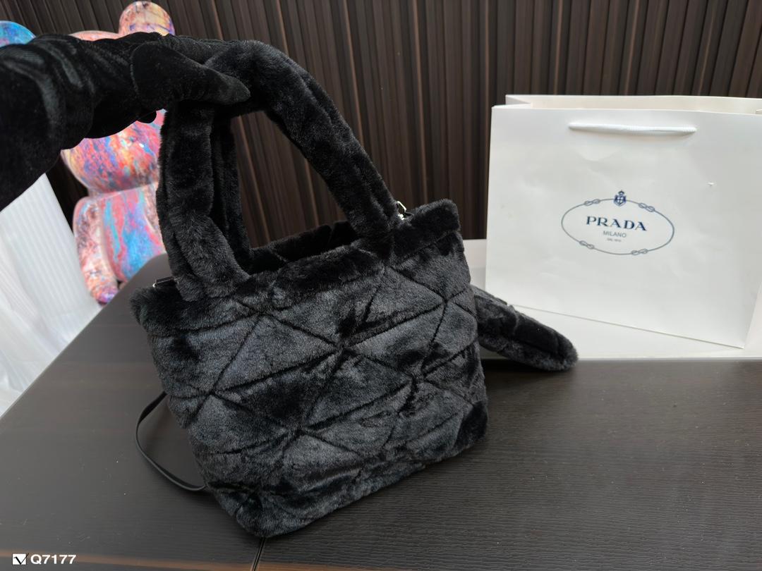 Replica Prada Bag 24*19CM
