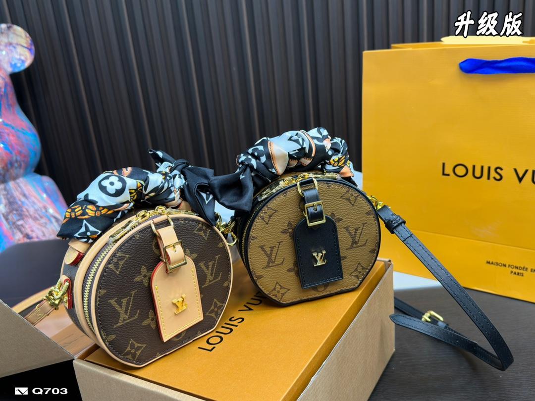 Replica Louis Vuitton Bag 12.5*11CM