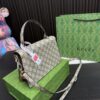 Replica Gucci Bag 23*15CM