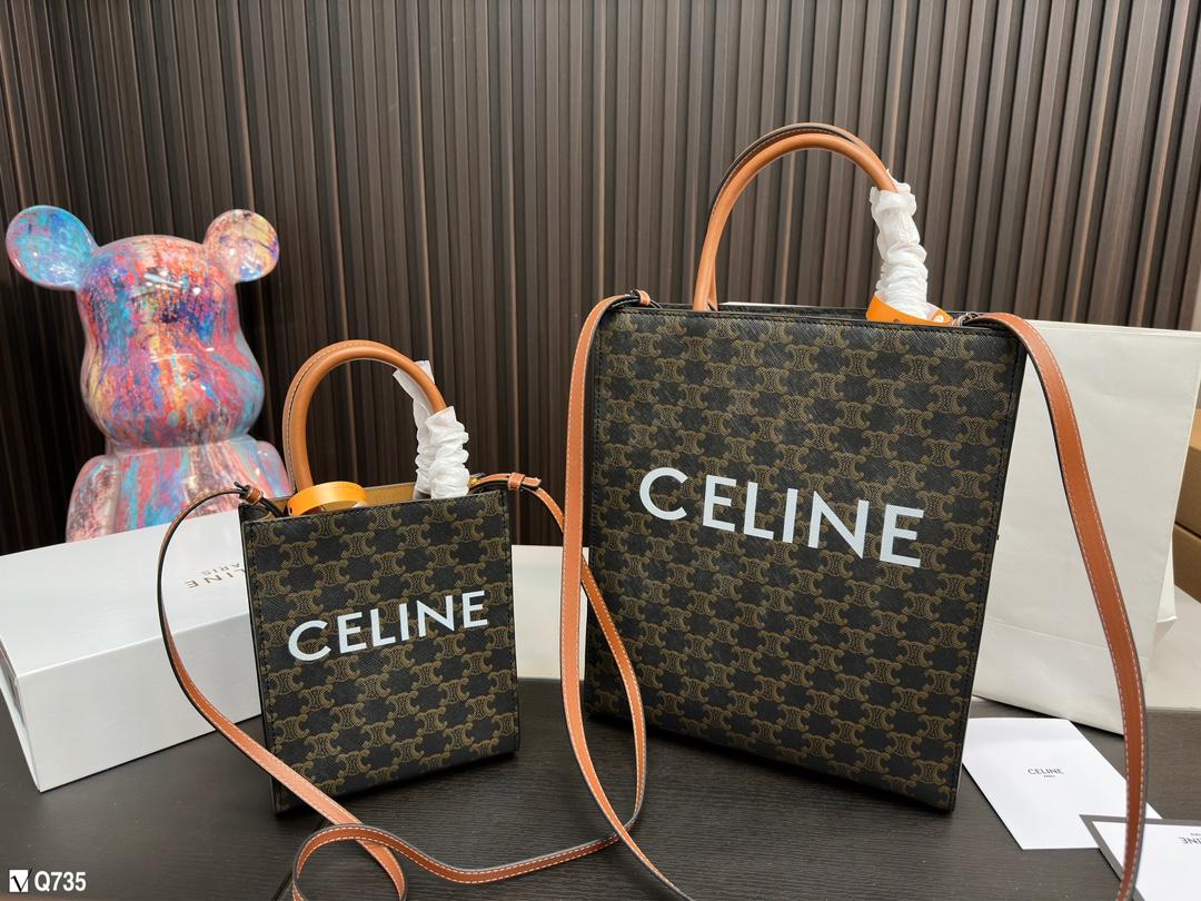 Replica Celine Bag  17*21CM/27*33CM