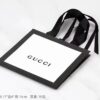 Replica Gucci Jewelry BOX