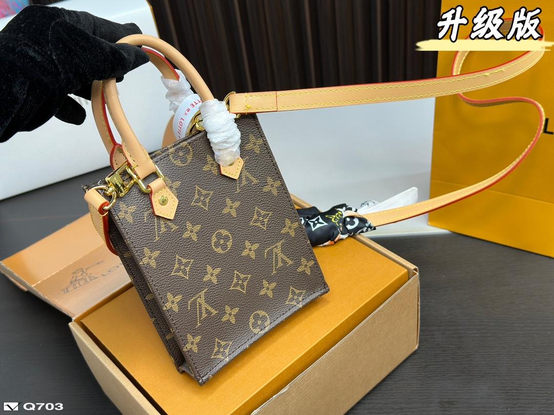 Replica Louis Vuitton Bag 17*14CM