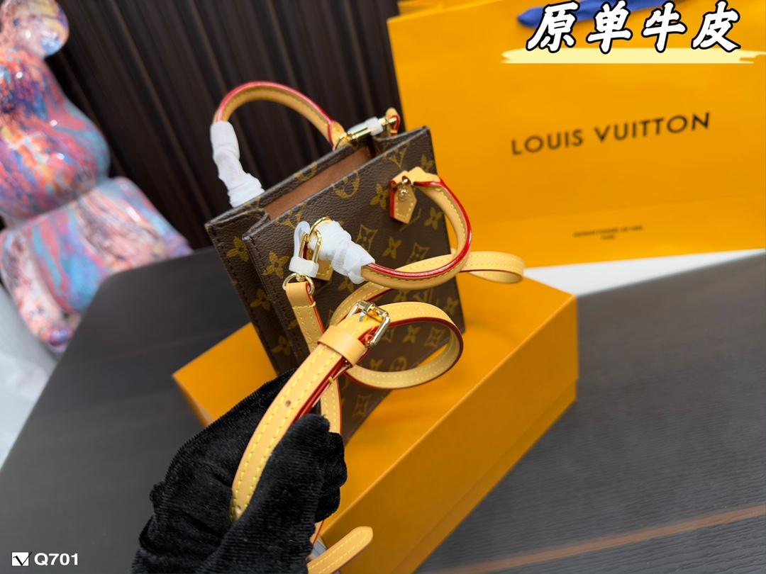 Replica Louis Vuitton Bag 14*18CM