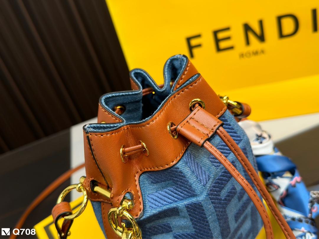 Replica Fendi Bag 12*17CM