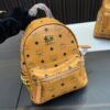 Replica MCM Bag 32*40CM/27*32CM/22*27CM/18*20CM