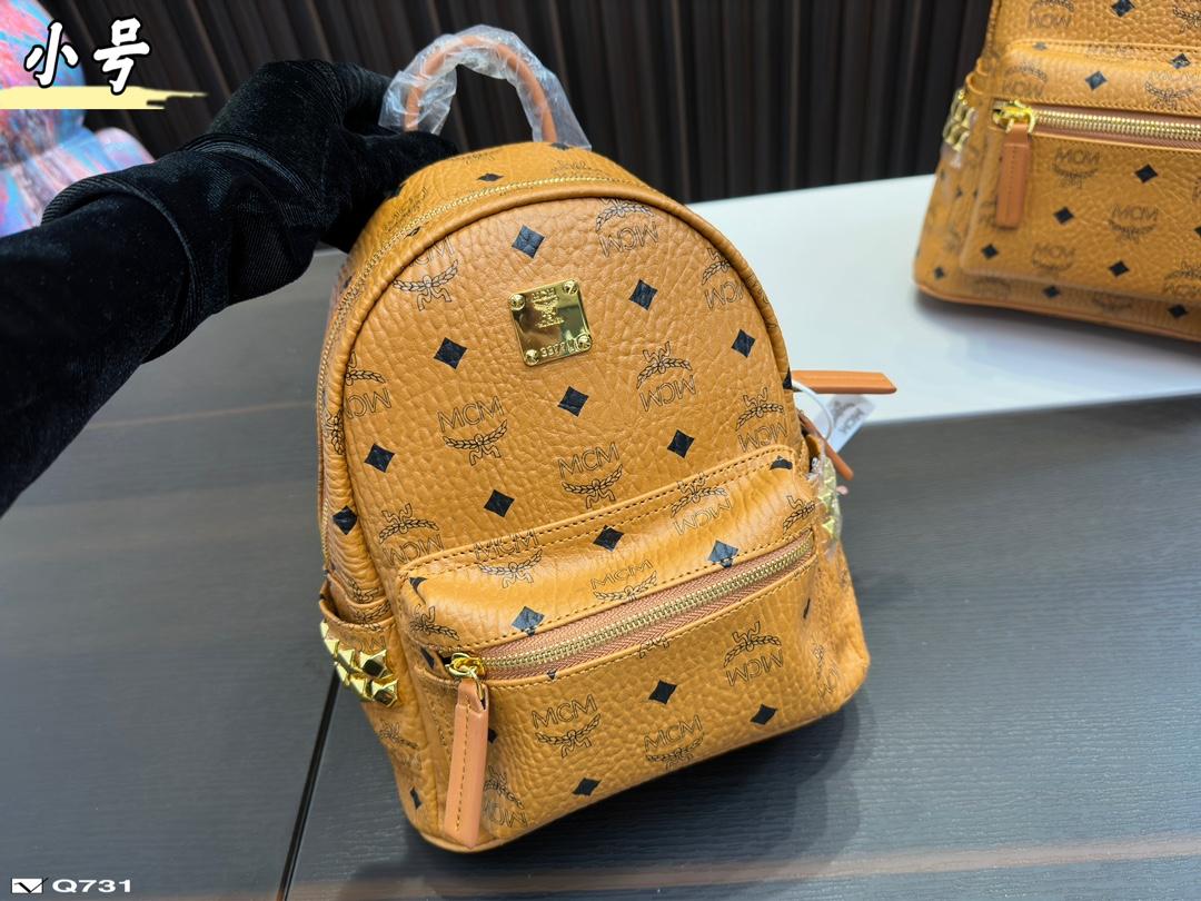 Replica MCM Bag 32*40CM/27*32CM/22*27CM/18*20CM